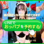 Thumbnail of post image 067