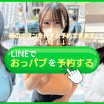 Thumbnail of post image 175